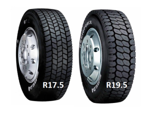 Fulda Regioforce (ведущая) 245/70 R17.5 136/134M